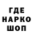 ГЕРОИН VHQ Shadow117