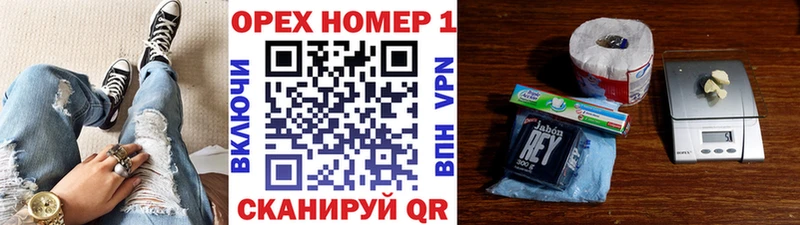 хочу наркоту  Сольвычегодск  блэк спрут вход  COCAIN Перу 
