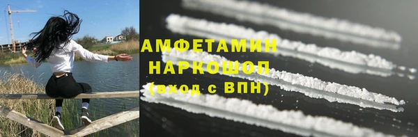 jwh Абдулино