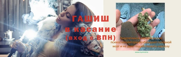 Альфа ПВП Алексеевка