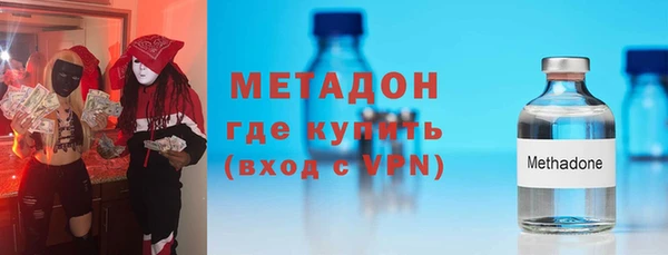 Альфа ПВП Алексин