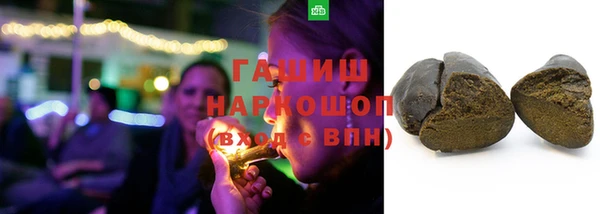 jwh Абдулино
