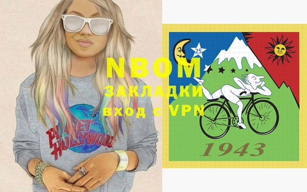 прущая мука Алзамай