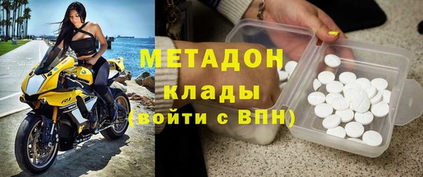 Альфа ПВП Алексин
