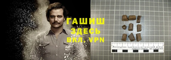 прущая мука Алзамай